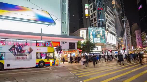 Timelapse Las Calles Hong Kong Asia — Vídeos de Stock