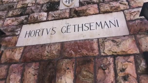 Señal Fuera Del Jardín Getsemaní — Vídeo de stock