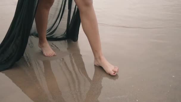 해변에서 모래를 — 비디오