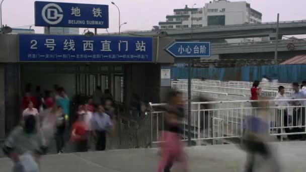 Timelapse Van Metro Tunnel Ingang Beijing China — Stockvideo