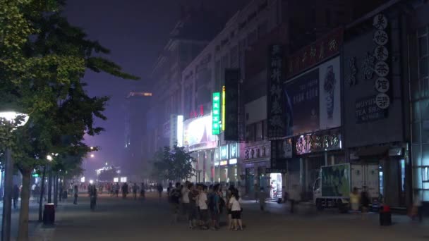 Timelapse Wangfujing Shopping District Night Beijing China — ストック動画