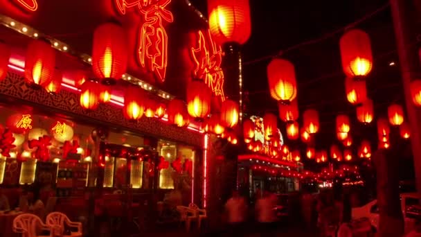 中国北京の提灯付きゴーストストリートのタイムラプス — ストック動画