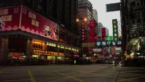 Calendário Tráfego Intersecção Kowloon Hong Kong — Vídeo de Stock
