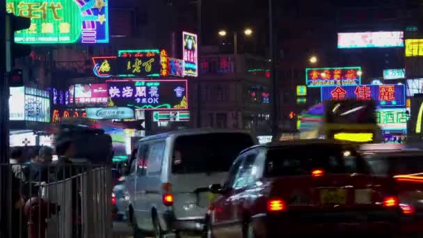 Časový Průjezd Křižovatkou Kowloon Hong Kong — Stock video