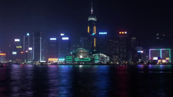 Calendário Linha Horizonte Noturno Kowloon Hong Kong — Vídeo de Stock