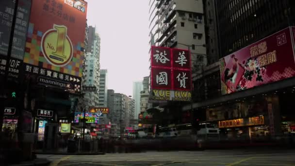 Timelapse Ruchu Skrzyżowania Kowloon Hong Kong — Wideo stockowe