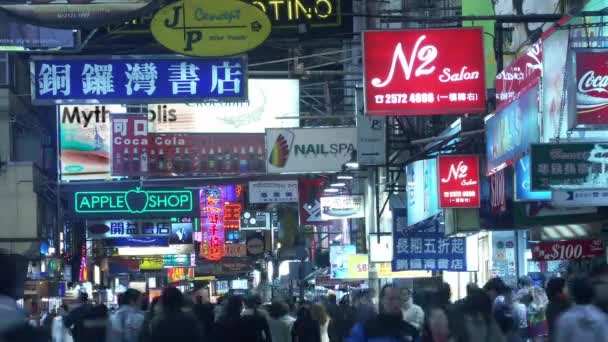 Timelapse Της Κυκλοφορίας Πεζών Causeway Bay Kowloon Χονγκ Κονγκ — Αρχείο Βίντεο