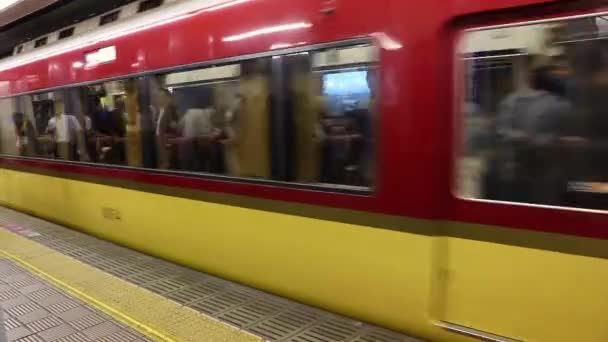 Giappone Treno Movimento Alla Stazione — Video Stock