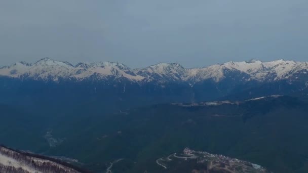 Kette Von Brunnen Rosa Khutor — Stockvideo