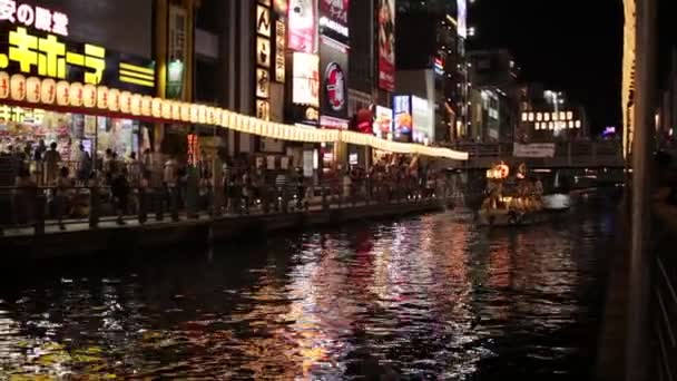 Процессия Лодках Время Тендзин Мацури Осаке Япония — стоковое видео