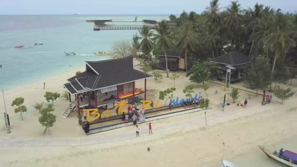 Νήσος Μποκόρι Drone — Αρχείο Βίντεο