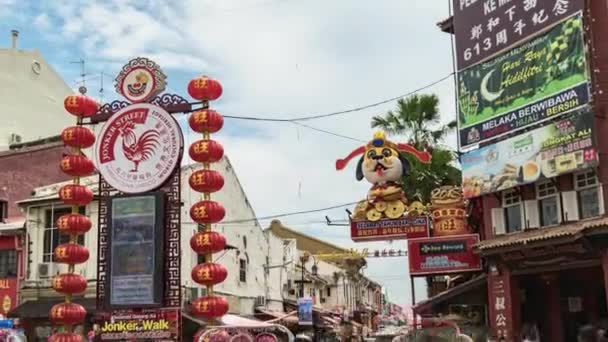 Zoom Uit Van Toeristische Attractie Melaka Jonker Street Maleisië — Stockvideo