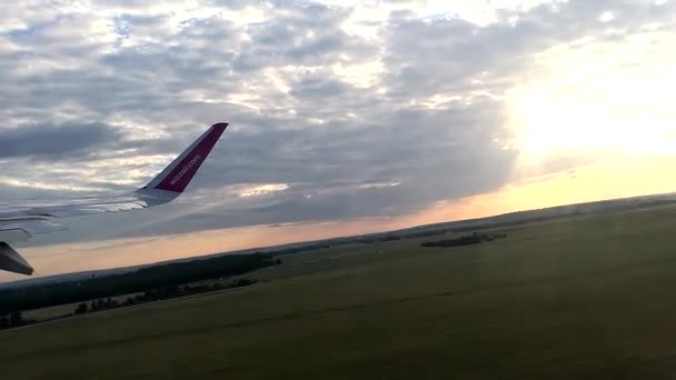 Decolagem Imagens Hora Dia Mais Baratas — Vídeo de Stock