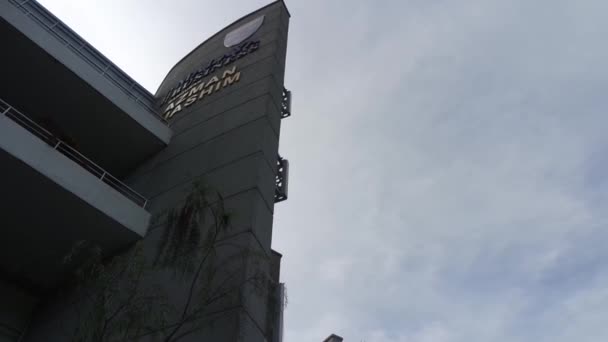 Факультет Бизнеса Бухгалтерского Учета Малайского Университета Является Превосходным Центром Бизнес — стоковое видео
