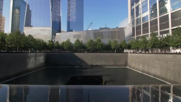 Vista Commemorativa Nazionale Dell Settembre Durante Giorno — Video Stock