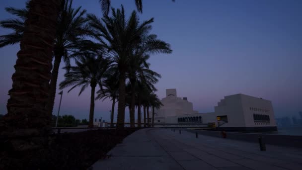 Doha Qatar Octobre 2016 Lever Soleil Musée Art Islamique Palmiers — Video