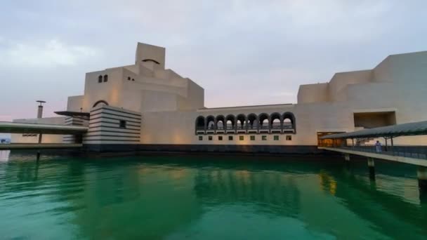 Doha Qatar Février 2016 Hyper Péremption Musée Des Arts Islamiques — Video