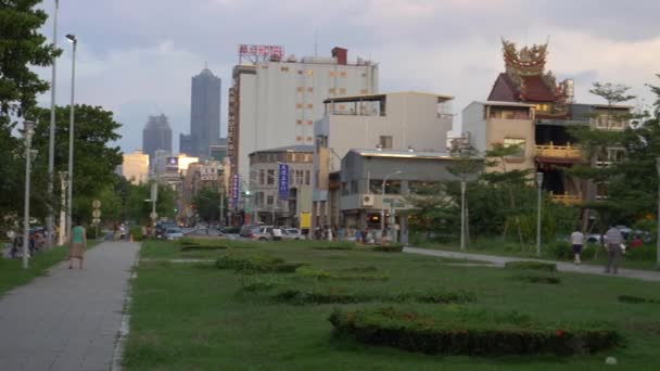 Kaoshiung Caddesi Parkı — Stok video