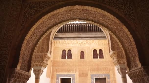 Historische Boog Met Moorse Architectuur Details — Stockvideo