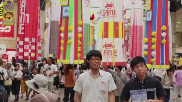 Japanisches Sommerfest Tanabata Star Festival Milchstraße Dekorationen Mit Vielen Menschen — Stockvideo