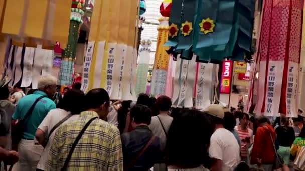 Japanisches Sommerfest Tanabata Star Festival Milchstraße Dekorationen Mit Vielen Menschen — Stockvideo