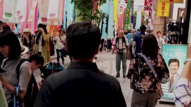 Festival Musim Panas Jepang Festival Tanabata Festival Cara Susu Dekorasi — Stok Video