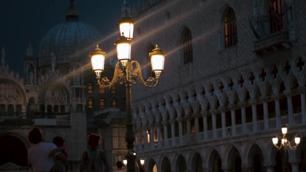 San Praça Marco Veneza Noite — Vídeo de Stock