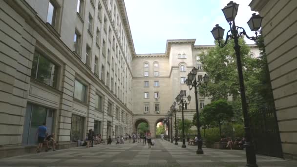 Certains Des Lieux Emblématiques Centre Ville Sofia Avec Leur Grande — Video