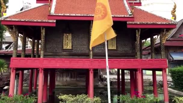 Wat Absonsawan Worawihan Zwembad Tempel — Stockvideo