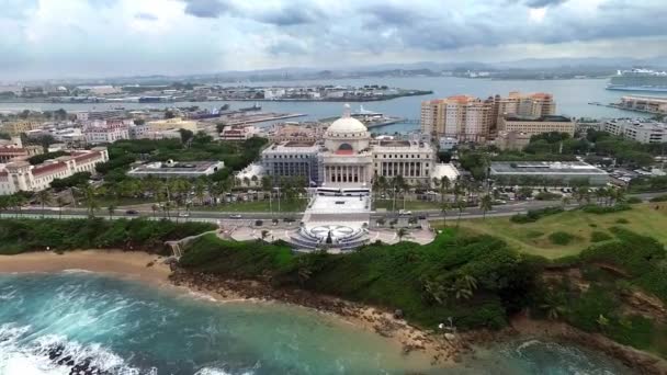 波多黎各国会山空中射击 — 图库视频影像