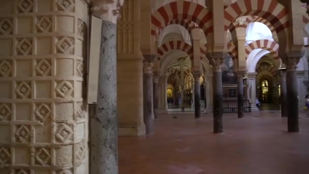 Katedra Mezquita Sewilli Hiszpania Nieskończone Łuki — Wideo stockowe