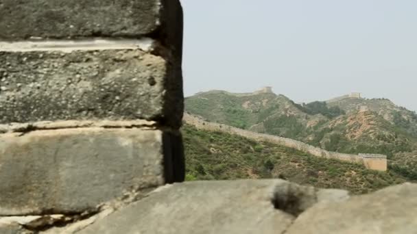 Grande Muralha China Revela Tiro — Vídeo de Stock