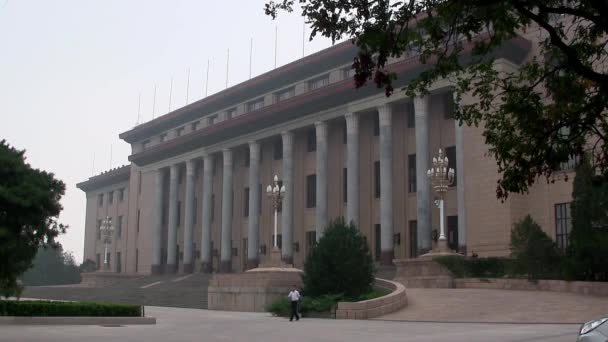 Grande Salle Peuple Pékin Chine — Video