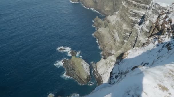 Cenário Cinematográfico Dramático Aldeia Das Ilhas Faroé — Vídeo de Stock