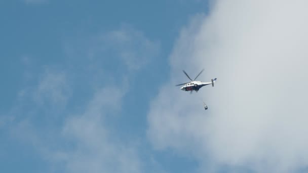 Helicóptero Combate Incêndios Emergência Voando Céu — Vídeo de Stock