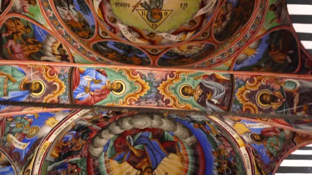 Spaziergang Auf Dem Rila Kloster Bulgarien — Stockvideo