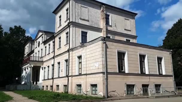 Universidad Siauliai Facultad Arte Edificio — Vídeos de Stock