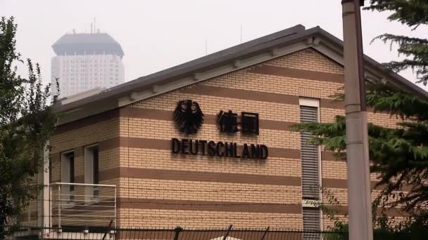 Primo Piano Dell Ambasciata Tedesca Pechino Cina — Video Stock