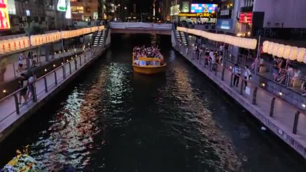 Csónakázás Híd Alatt — Stock videók
