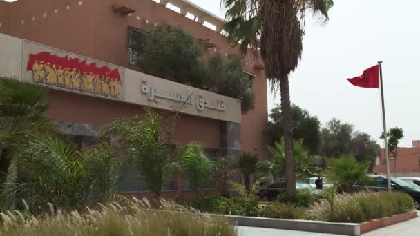 Três Clipes Entrada Pan Hotel Massira Laayoune Dos Mais Luxuosos — Vídeo de Stock