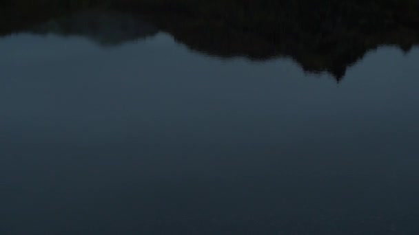 Paisaje Iceland Dramático Por Noche Lago Montaña Movimiento Cámara Cámara — Vídeos de Stock