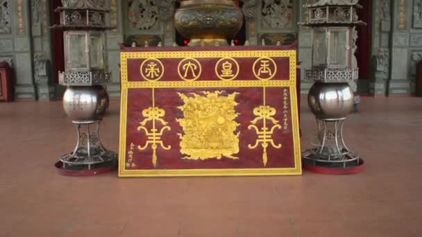 Буддійський Вівтар Храмі Сатья Дхарма Розташований Районі Порту Беноа Балі — стокове відео