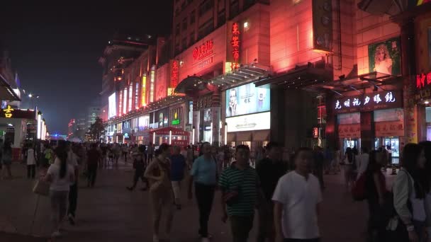 Compras Nocturnas Wangfujing Road Beijing China — Vídeos de Stock