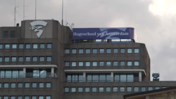 荷兰最大的学校之一霍格舒尔 范阿姆斯特丹的中景照片 — 图库视频影像