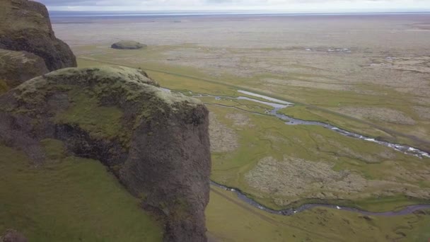 Arial Vídeo Montanha Perto Fossalar Islândia — Vídeo de Stock