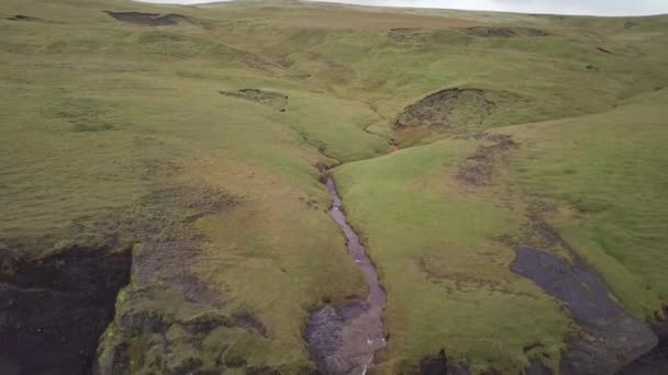 Arial Video Waterfall Fossalar Iceland — стокове відео