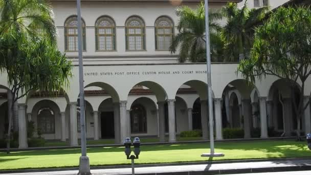 Oficina Correos Los Estados Unidos Casa Aduanas Palacio Justicia Honolulu — Vídeos de Stock