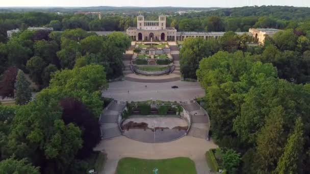 Calmer Aerial Drone Flight Rising Drone Shot Summer Day Park — Video Stock