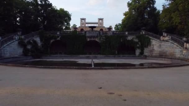 Unbelievable Aerial Drone Flightfly Empty Fountain Front Mansion Aerial Drone — 비디오