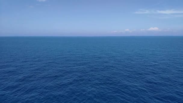 View Horizon Open Sea Clear Summer Day Water Quite Still — Video